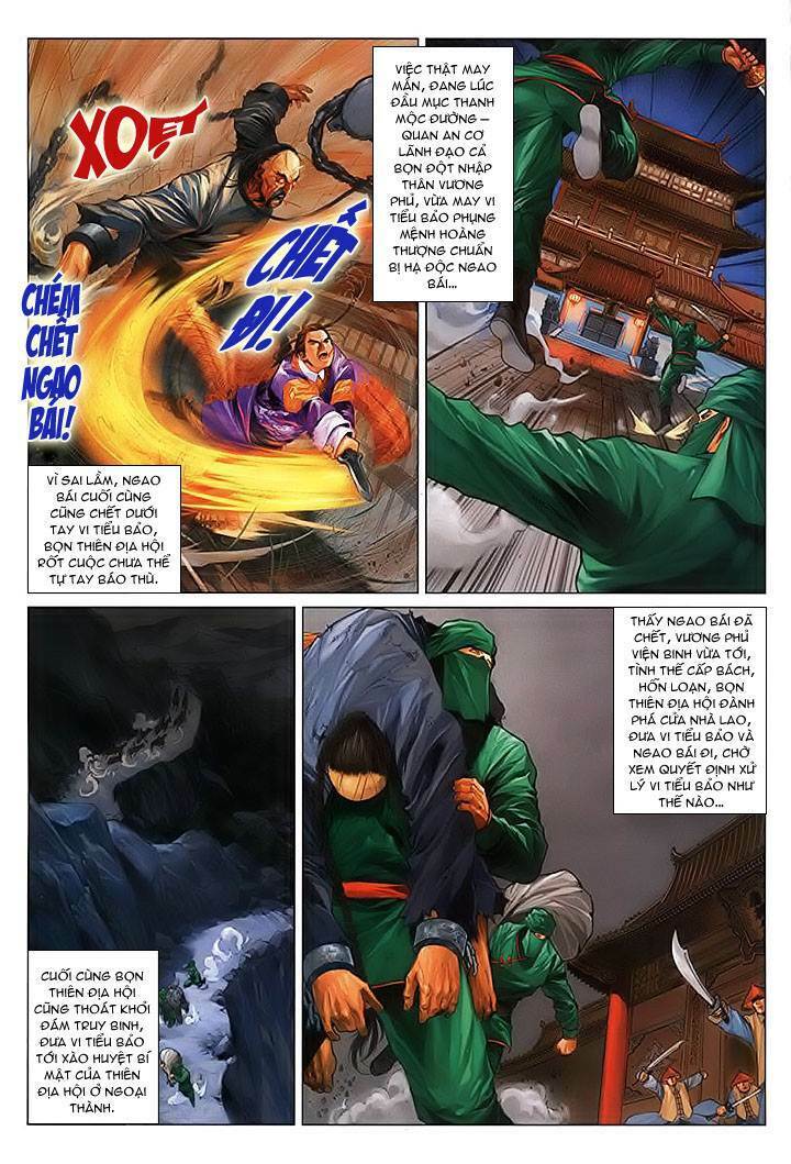 lộc đỉnh kí chapter 17 3