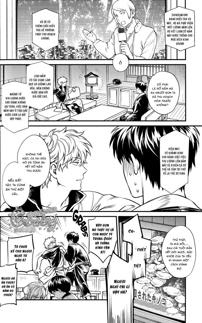 oneshot hỏny chapter 43 3