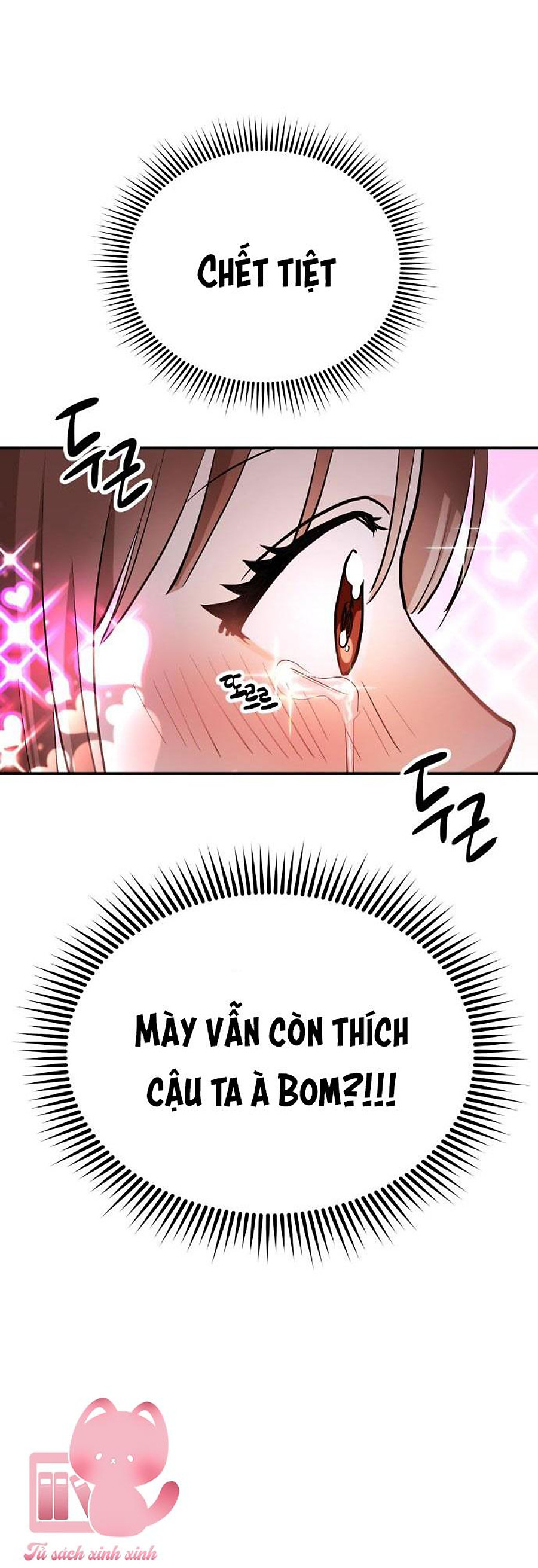 có muốn làm chuyện ấy với tôi không? chapter 2 62