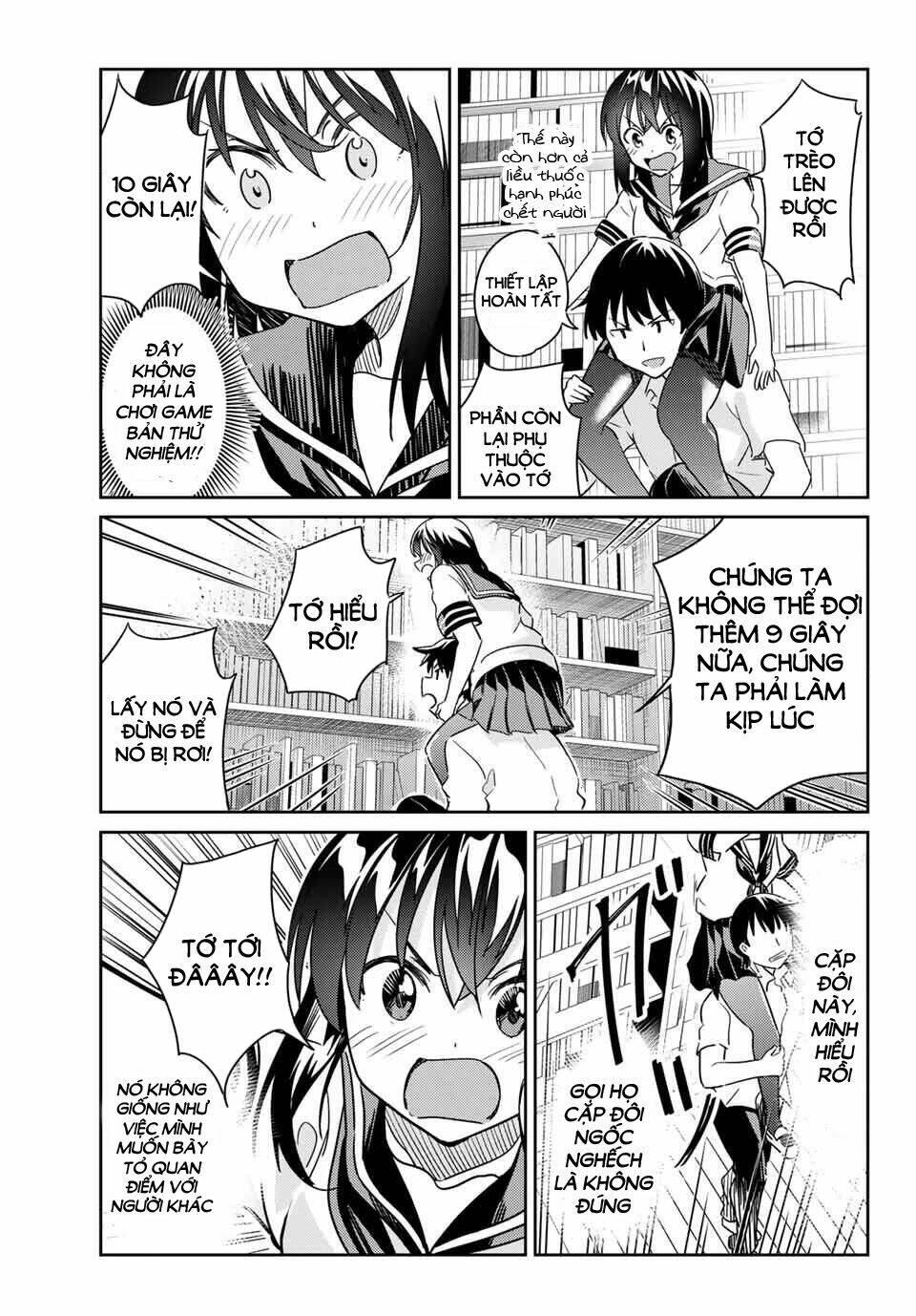 bakapple chapter 4 13