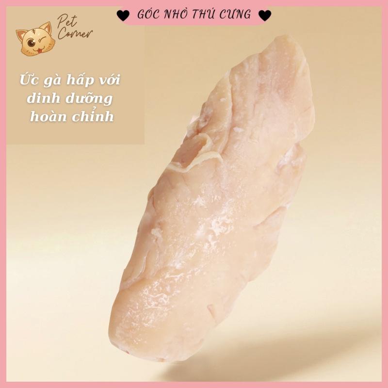 Ức gà hấp ăn liền cho chó mèo - Ức gà Pet Snack, Real Chicken, Masti cho thú cưng (40g)