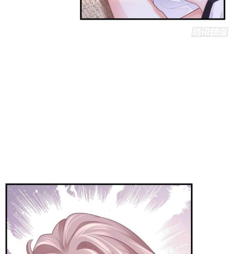 tôi nghi ngờ hệ thống thích tôi chapter 29 79