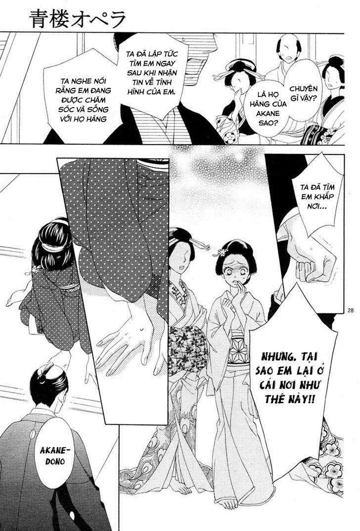 seirou opera chapter 2 27