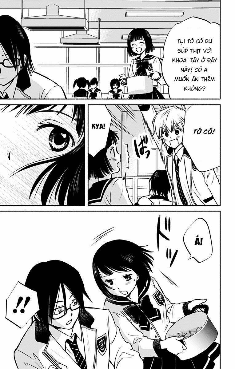 aisareru yori ￮-saretai chapter 3 17