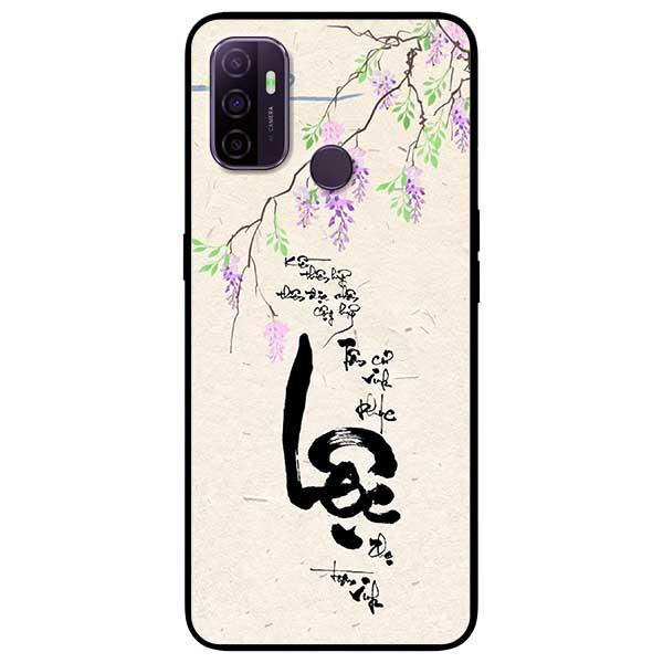 Ốp lưng dành cho Oppo A53 - Thư Pháp Lộc