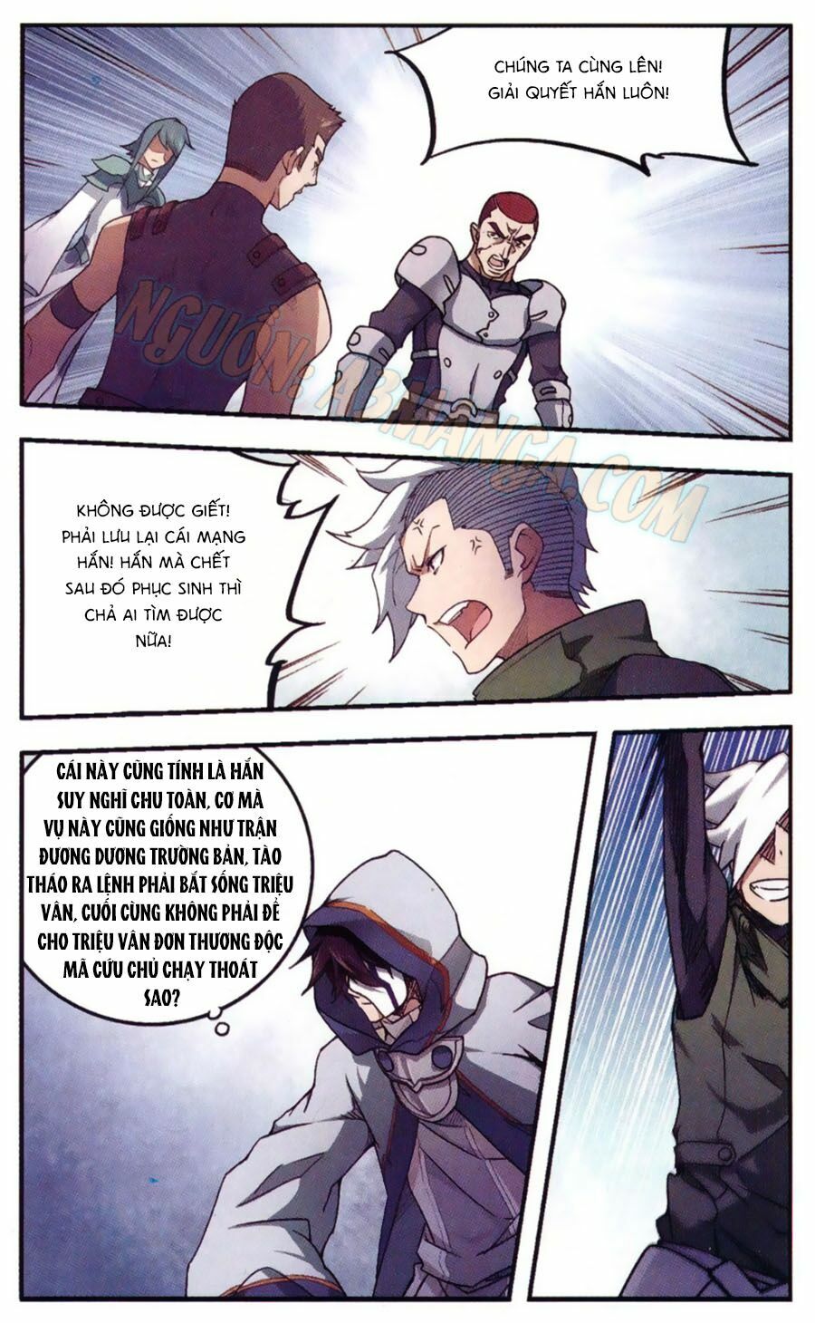 võng du chi cận chiến pháp sư chapter 25 3