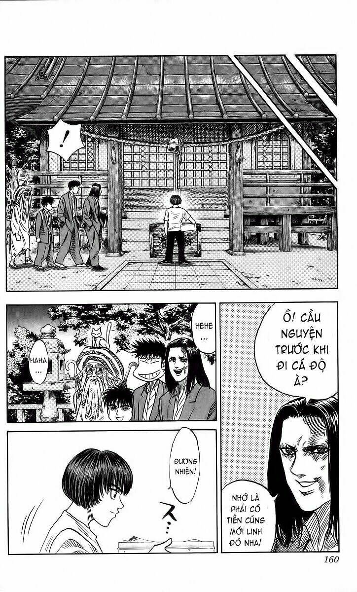 hareluya ii boy chapter 96 14