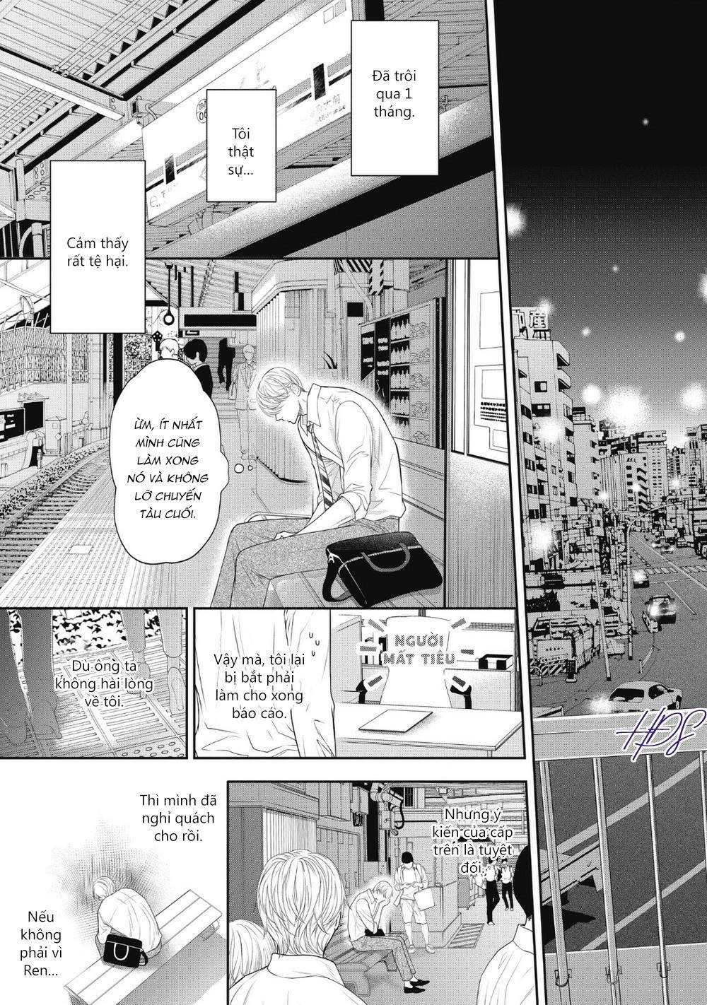 tháng tư ở thành phố tokyo chapter 2 15