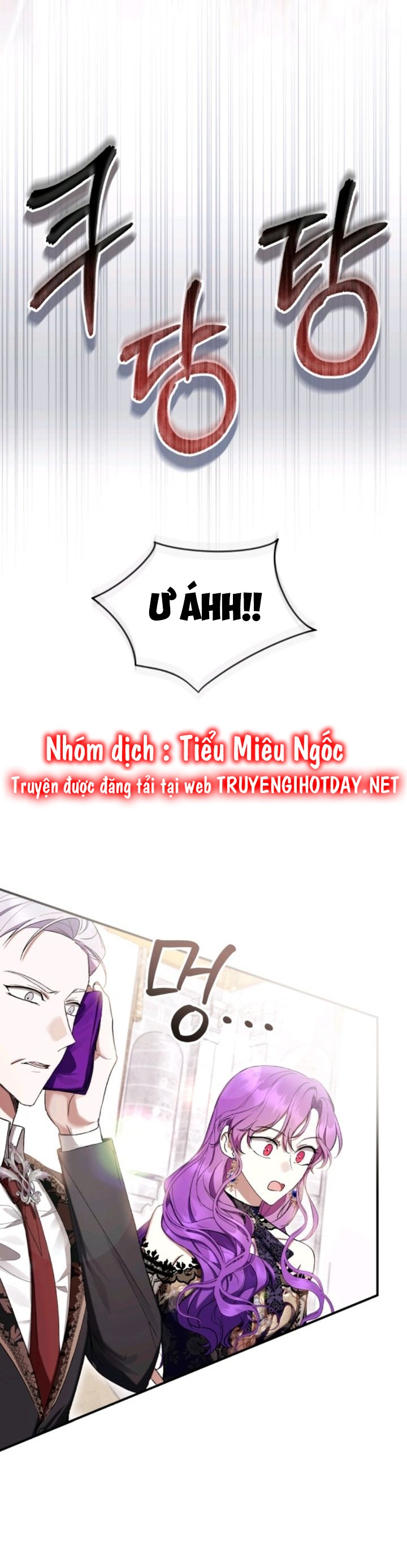trở thành ác nữ thật thú vị mà ? chapter 54 48