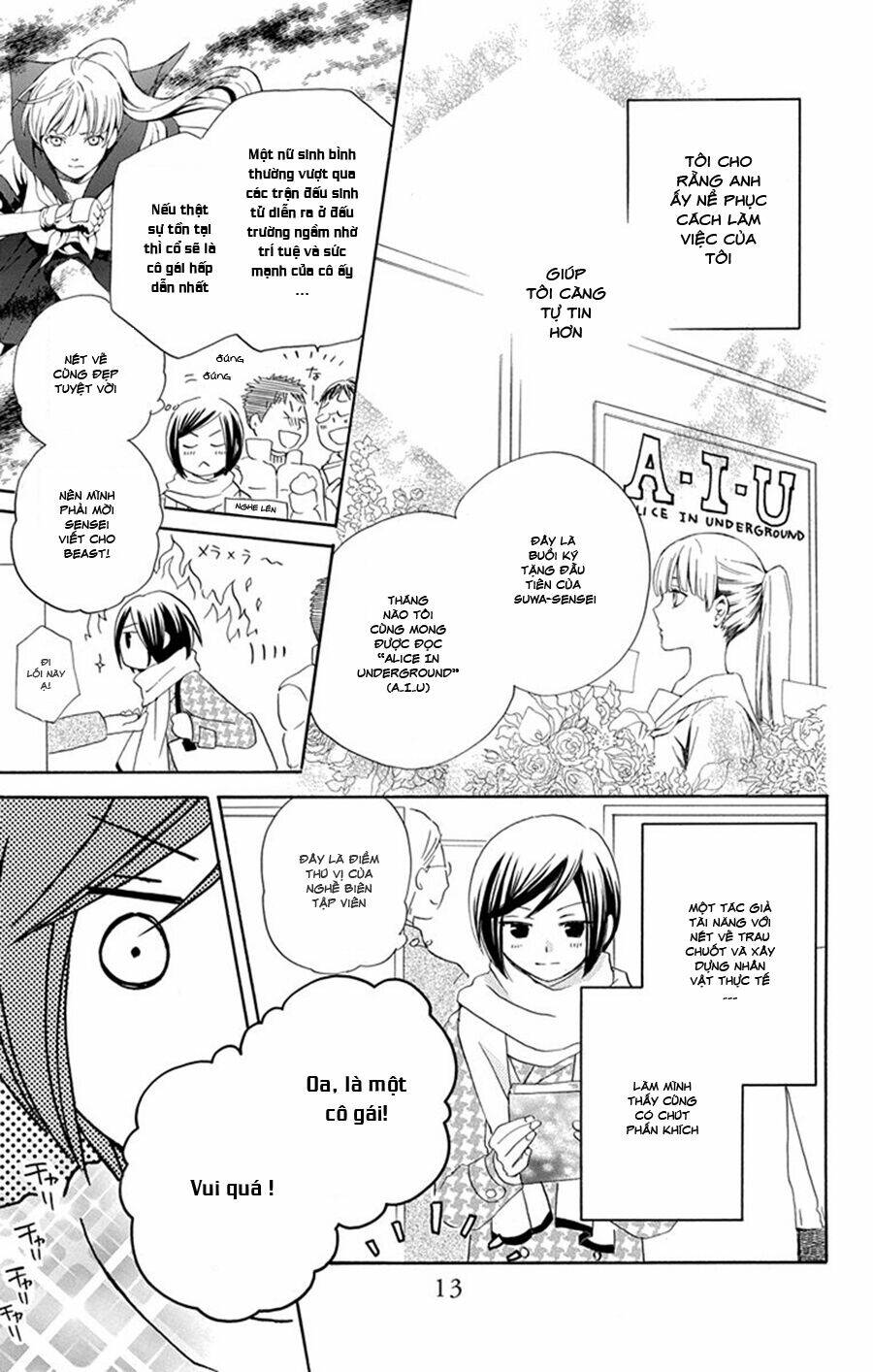 không thể chờ đến sáng mai được! chapter 5 16