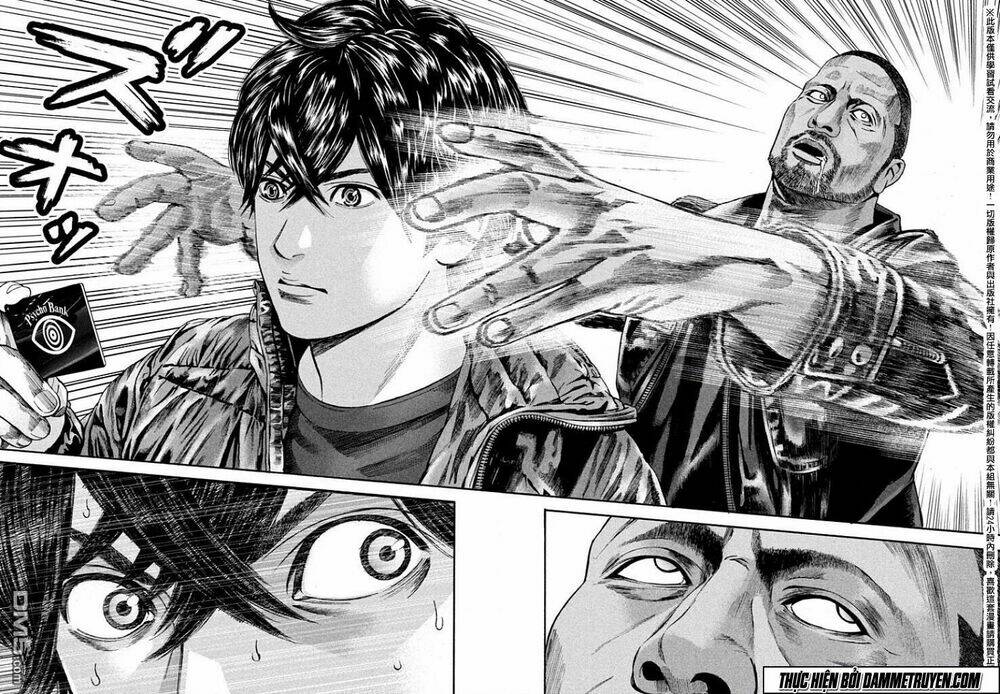 psycho bank chapter 6 8