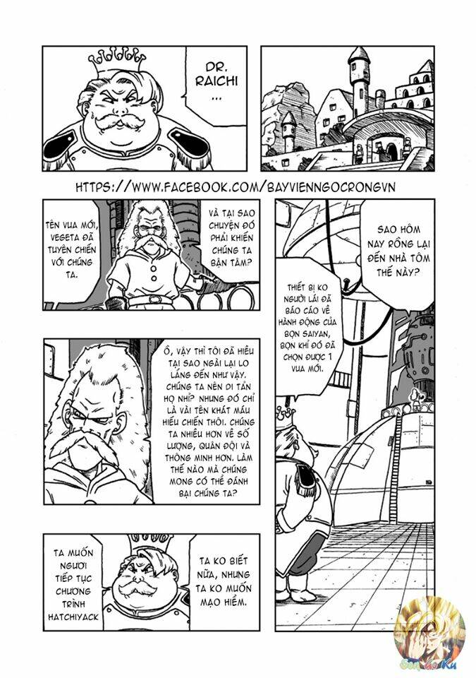 thế giới ngọc rồng - vaboru nhân chứng lịch sử chapter 1 17