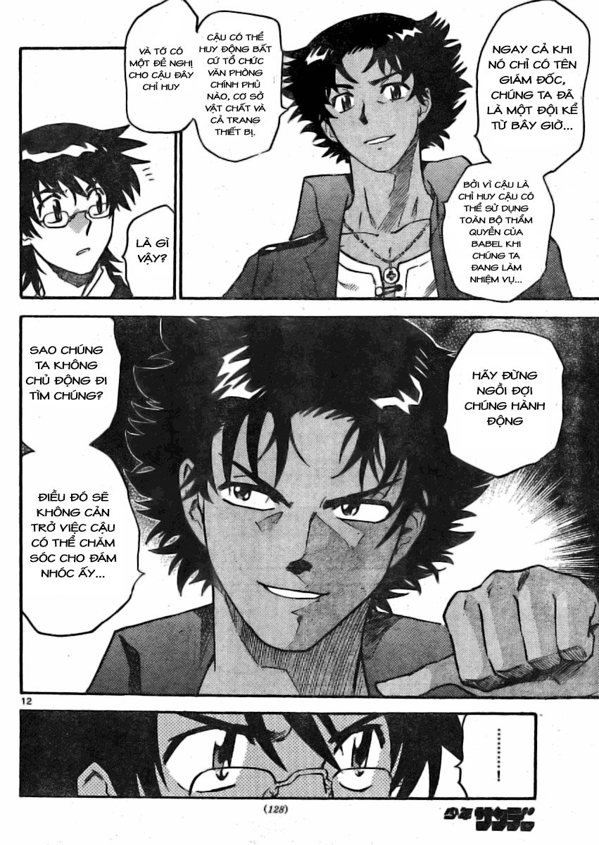 zettai karen children – the lovely children chapter 158 13