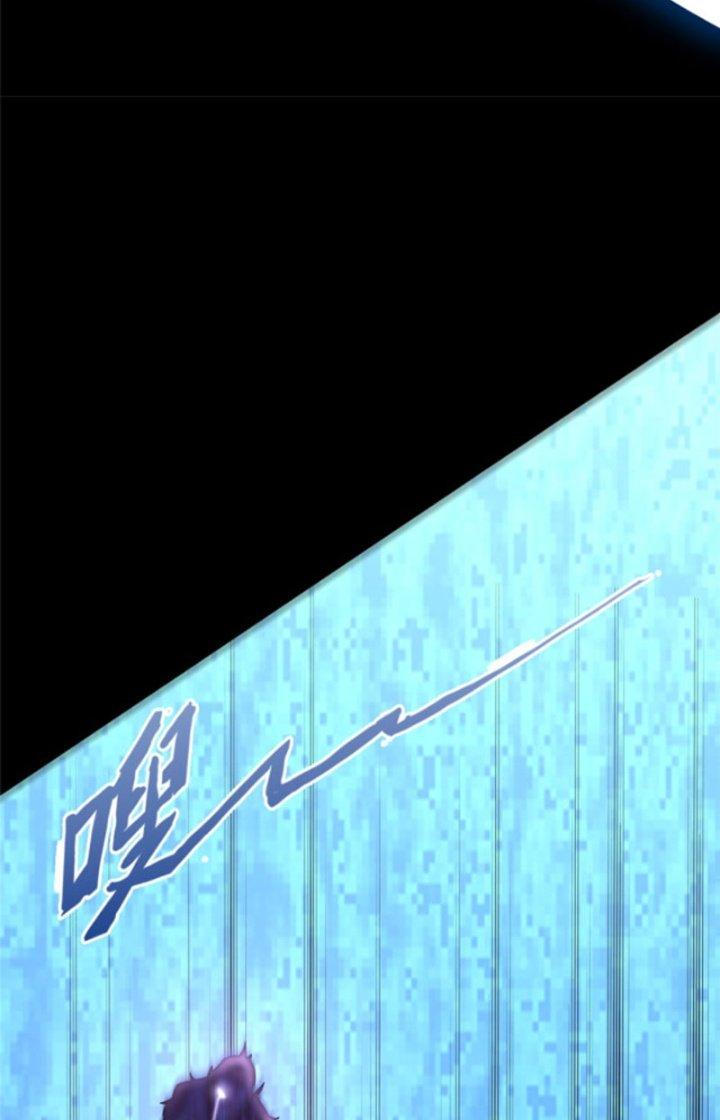 võ thánh này cũng quá khẳng khái chapter 15 30