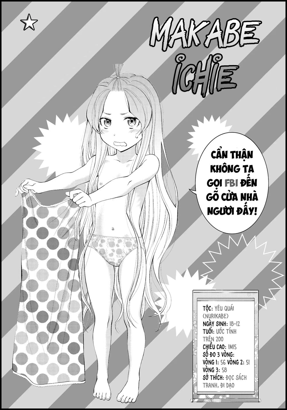 youkai shoujo - monsuga chapter 133.5 8