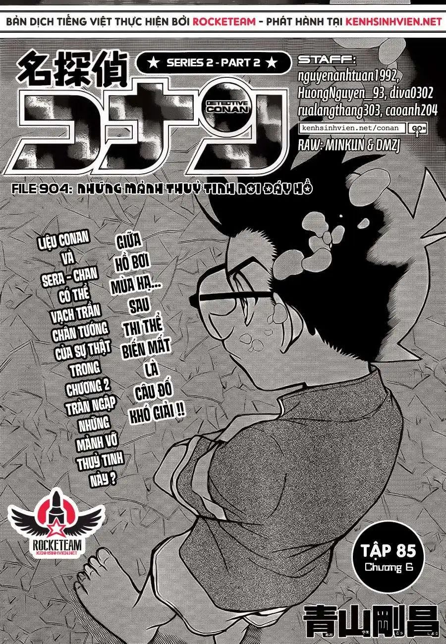 conan chapter 904 2