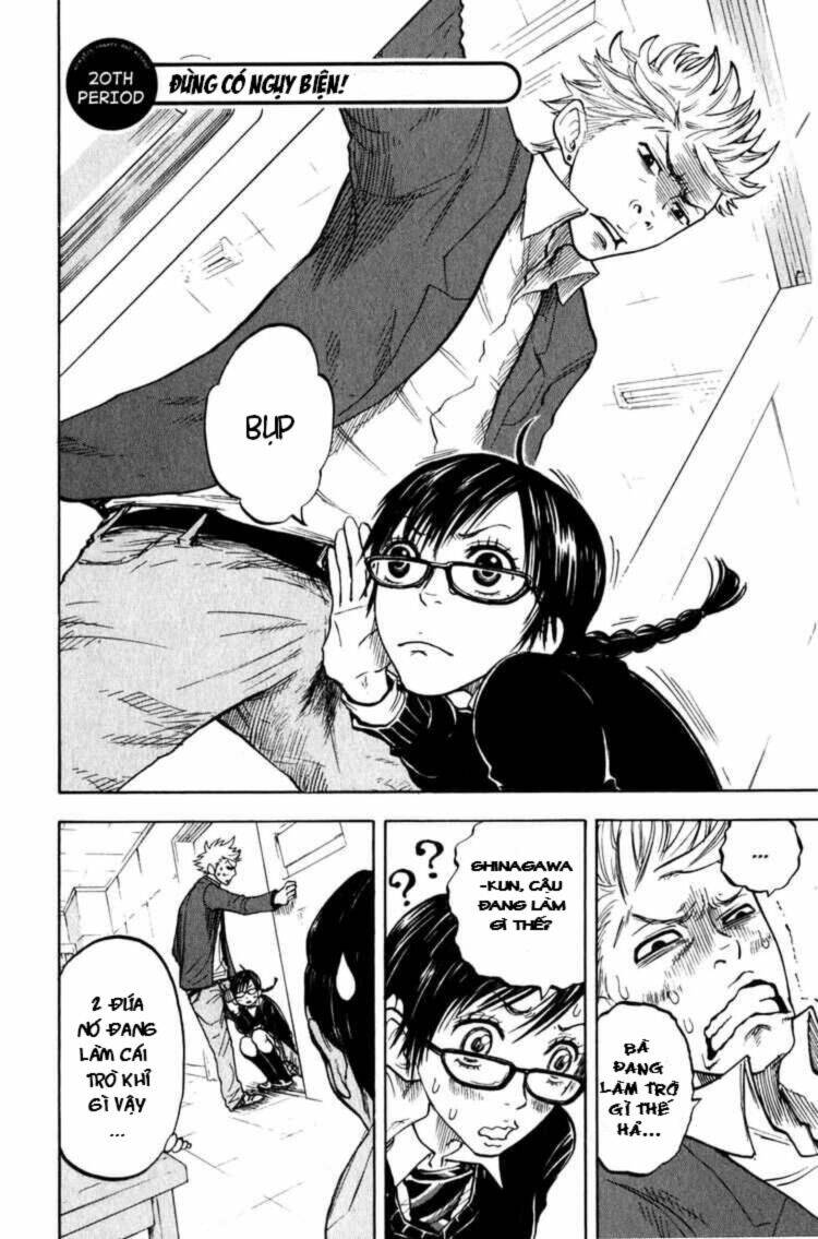 yankee-kun to megane-chan - nhóc quậy và nhỏ 4 mắt chapter 20 3