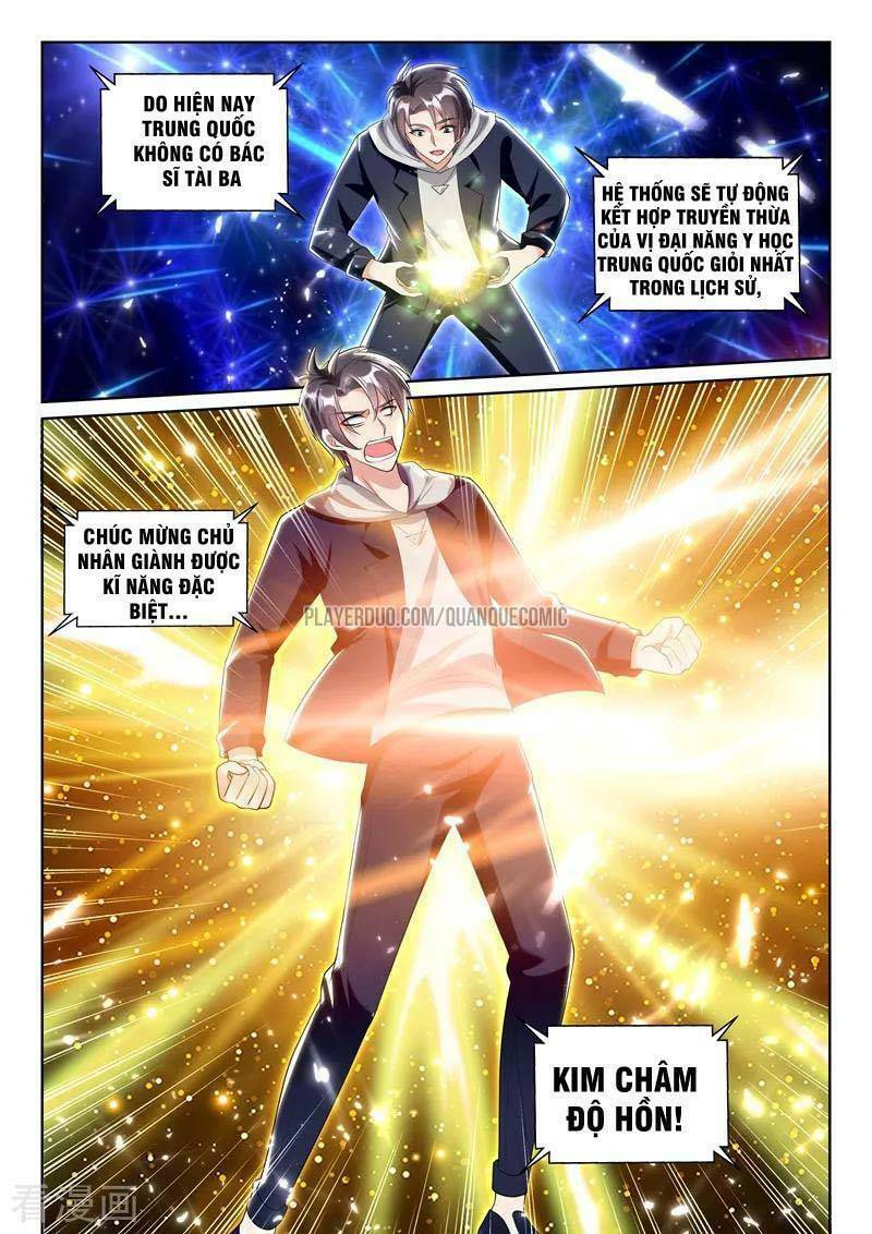 hệ thống siêu cấp cộng hưởng bạn trai chapter 60 7