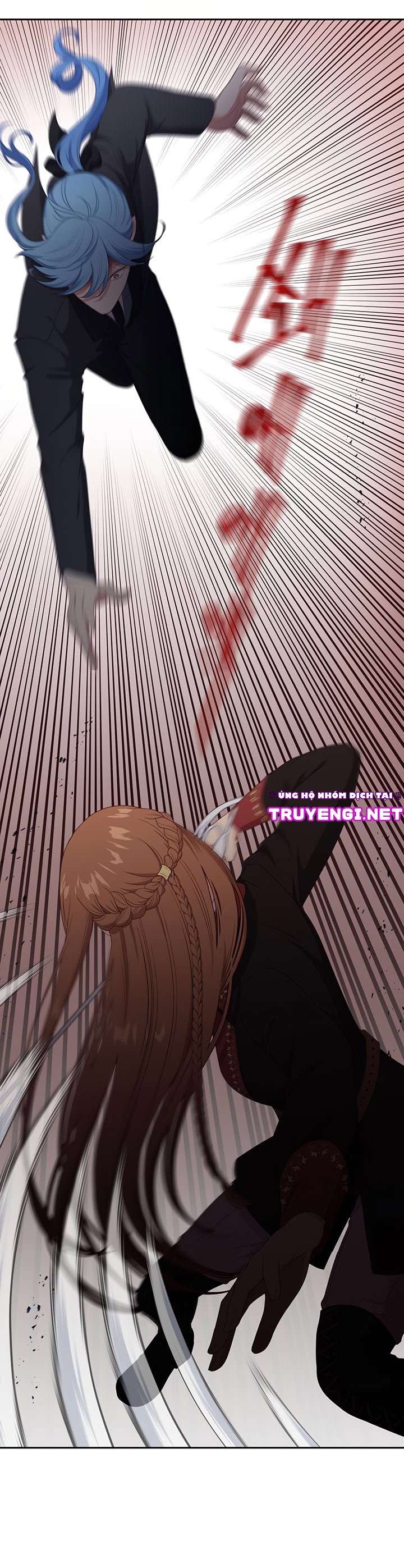 cẩn thận nữ phụ phản diện đấy! chapter 53 24