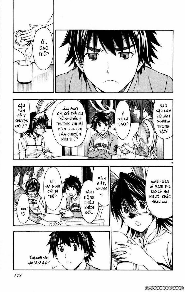 koko ga uwasa no el palacio chapter 23 8