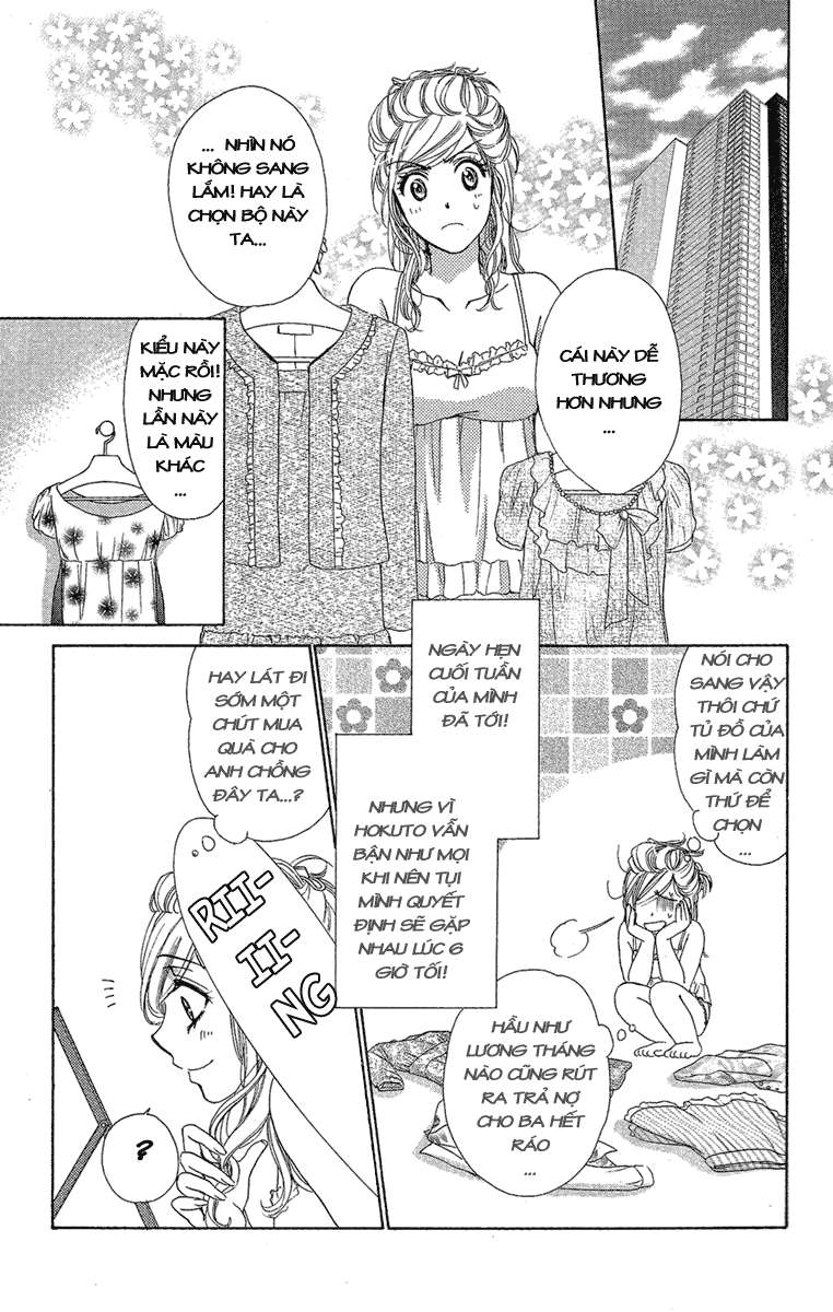 hapi mari chapter 25 17