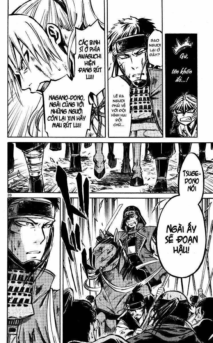 shinobi no kuni chapter 19 20