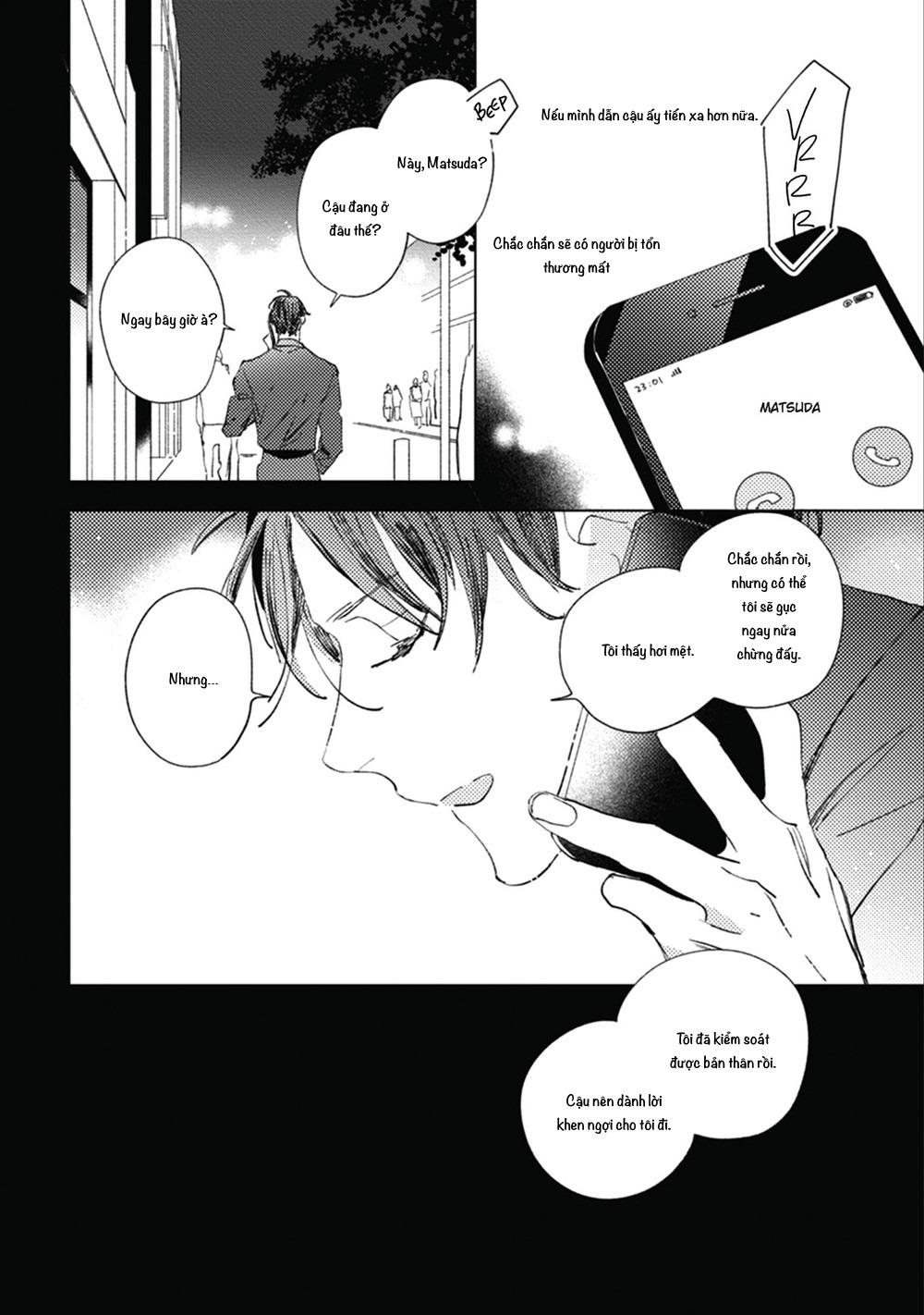 sore wa haru no owari ni chapter 3 34