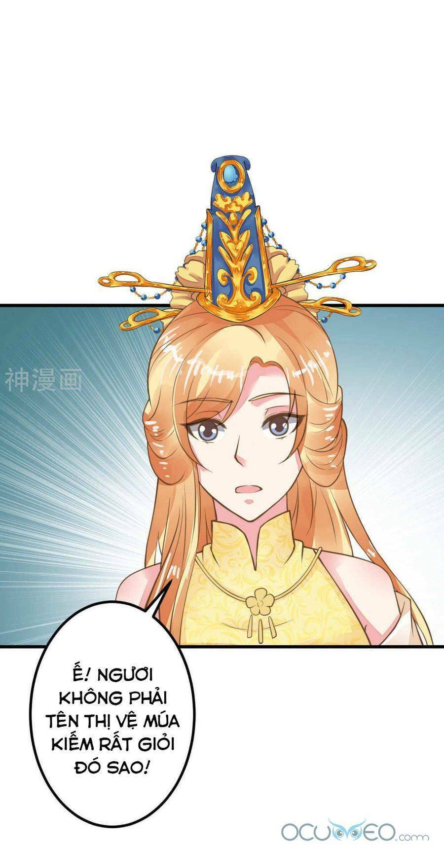 quý phi này có chút cơ chapter 27 43