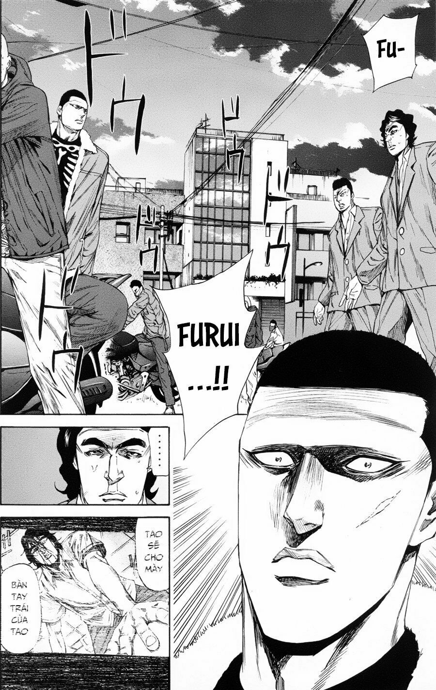 a-bout! chapter 103 7