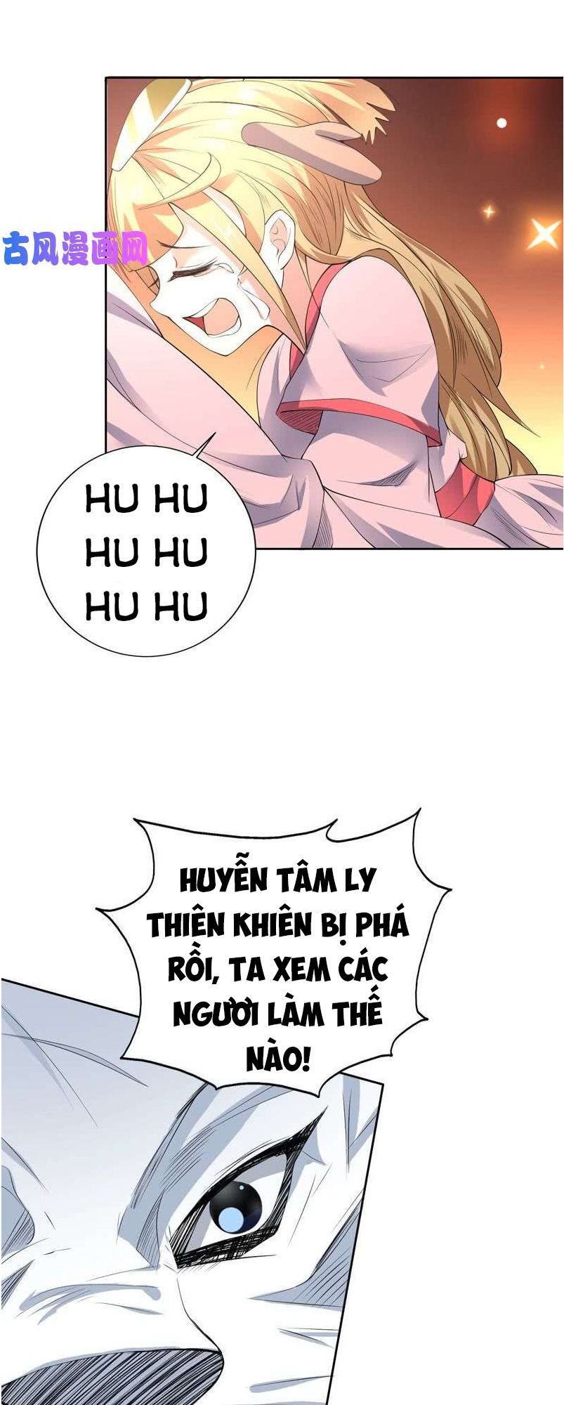 tối cường thần thú hệ thống chapter 97 11