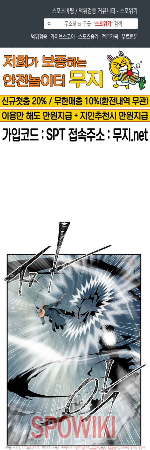 tôi sinh ra để làm người vĩ đại chapter 35 1