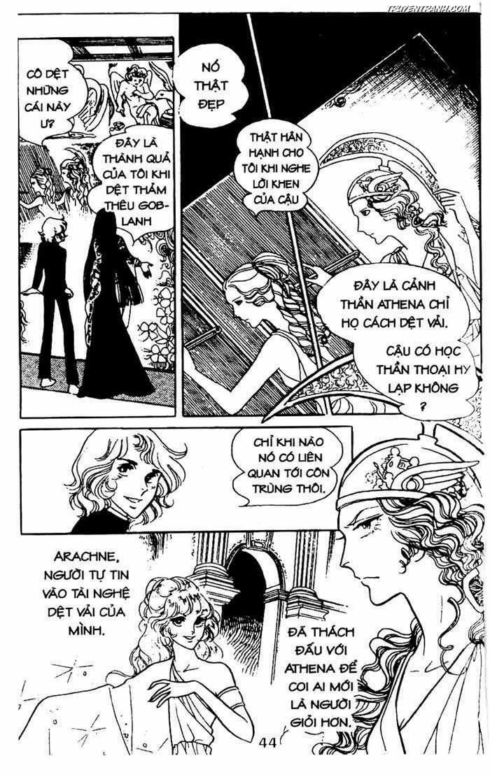 akuma no hanayome (bride of deimos) chapter 4.1 45