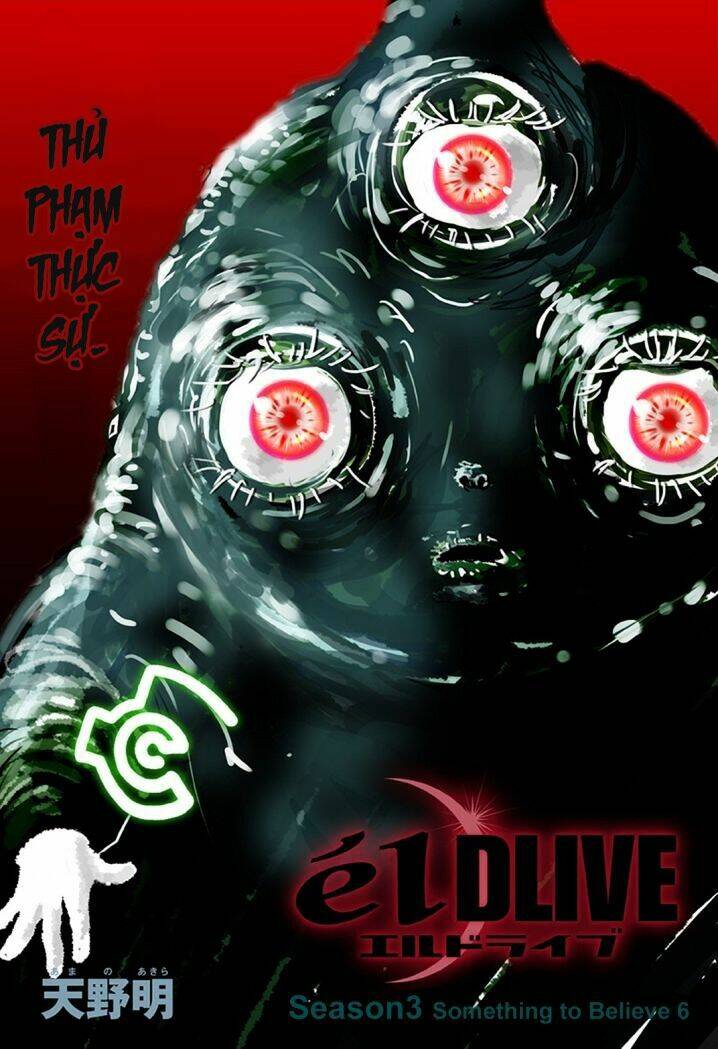 cảnh sát không gian chapter 15 2