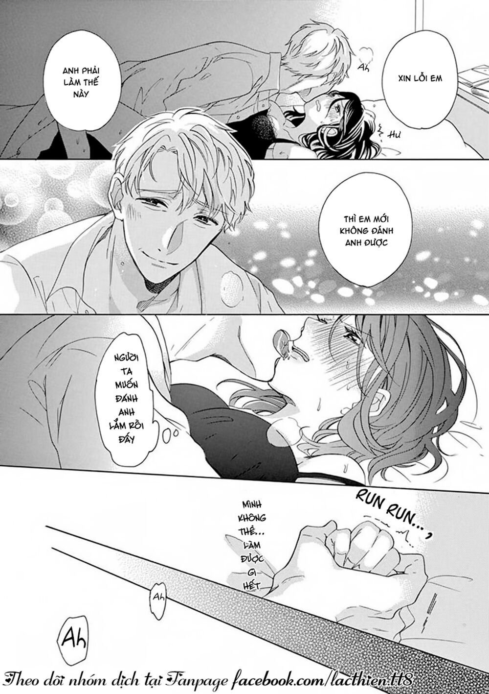 otaku mo koisuru nikushoku shinshi ~ zetchou chapter 1 14