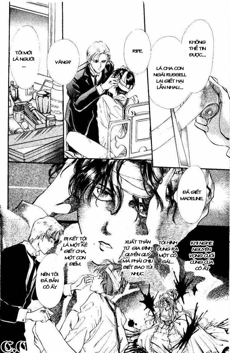 cain saga chapter 2 48