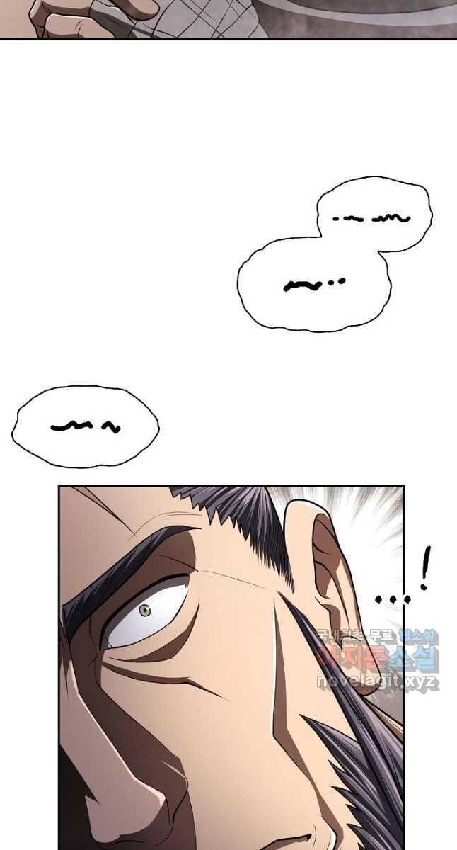 kiếm ma đạo chapter 29.1 49