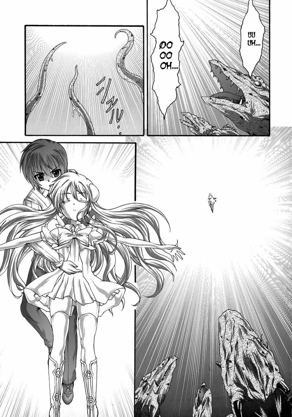 seikoku no dragonar chapter 22 15