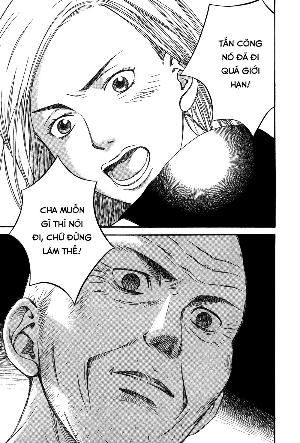 chinatsu no uta chapter 9 7