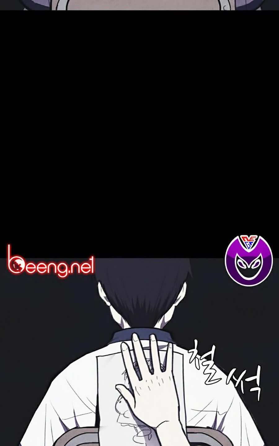 cậu bé shotgun chapter 0 5