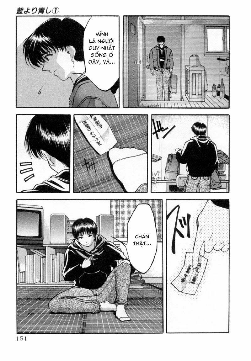 ai yori aoshi chapter 7 13