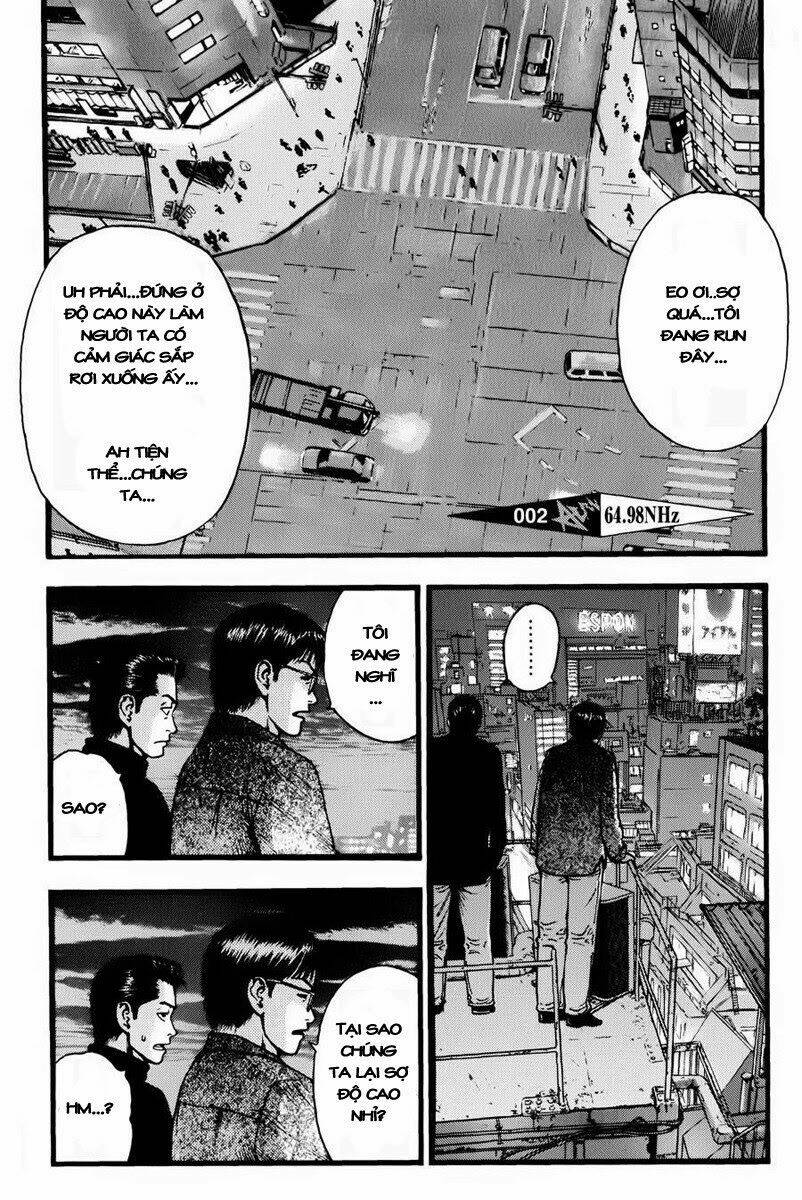 kouishou radio chapter 2 2
