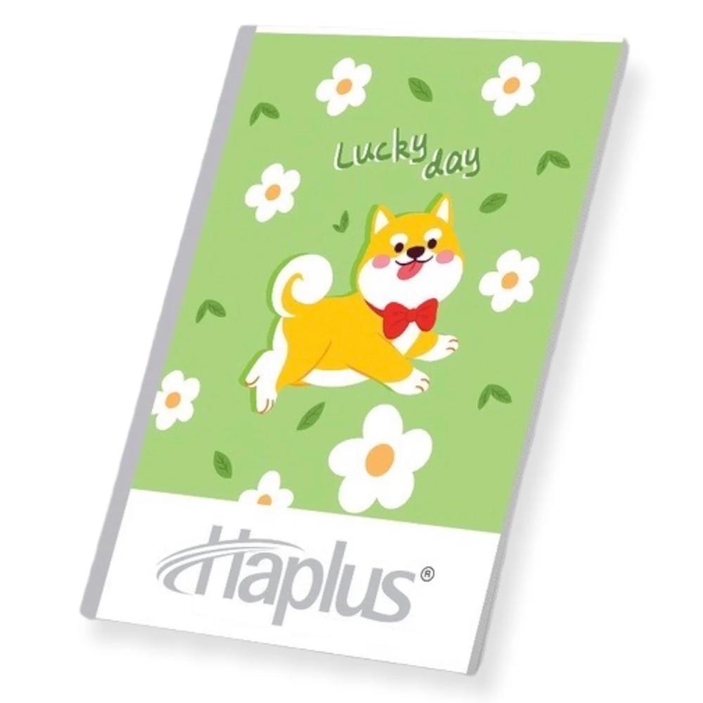 Combo 5 Tập Kẻ Ngang 200 Trang 70gsm Cosmo - Haplus 6447 (Mẫu Màu Giao Ngẫu Nhiên)