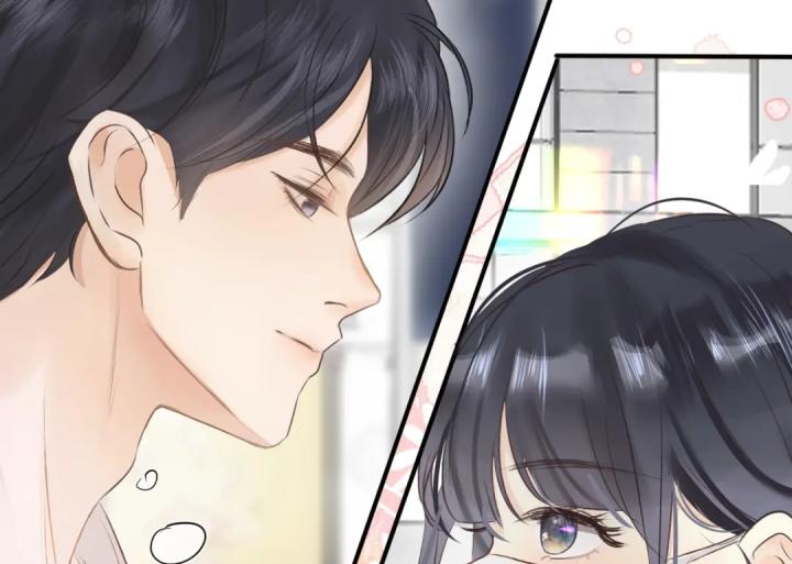 mi nhãn trong khoảnh khắc chapter 5 15