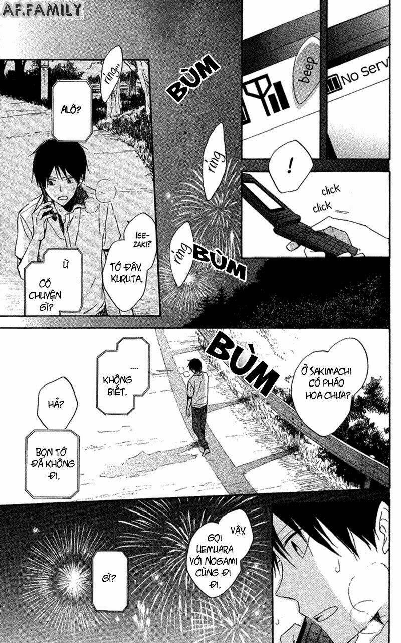 seishun kouryakuhon chapter 2 43
