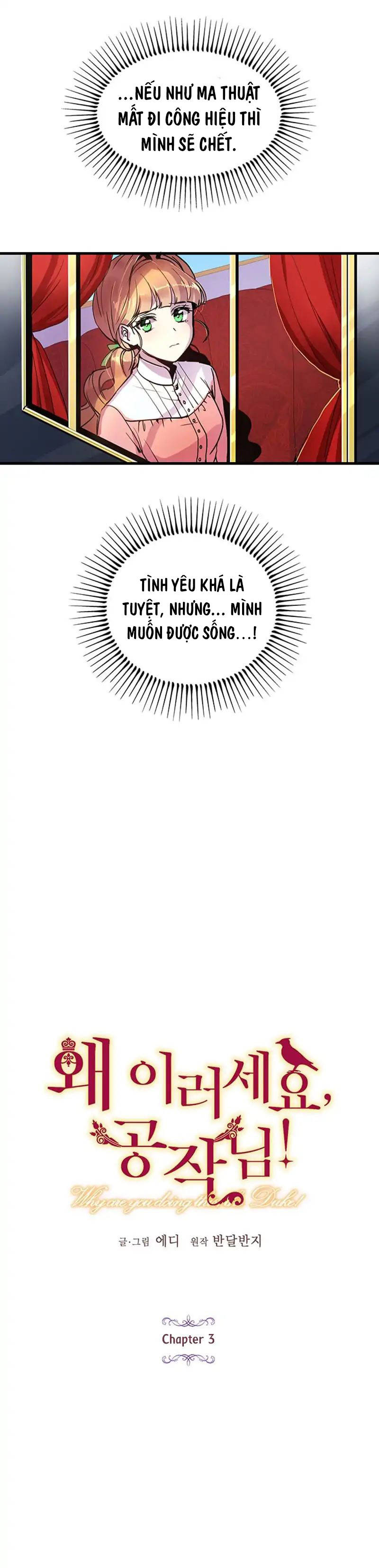 tại sao ngài làm điều này, công tước chapter 3 2