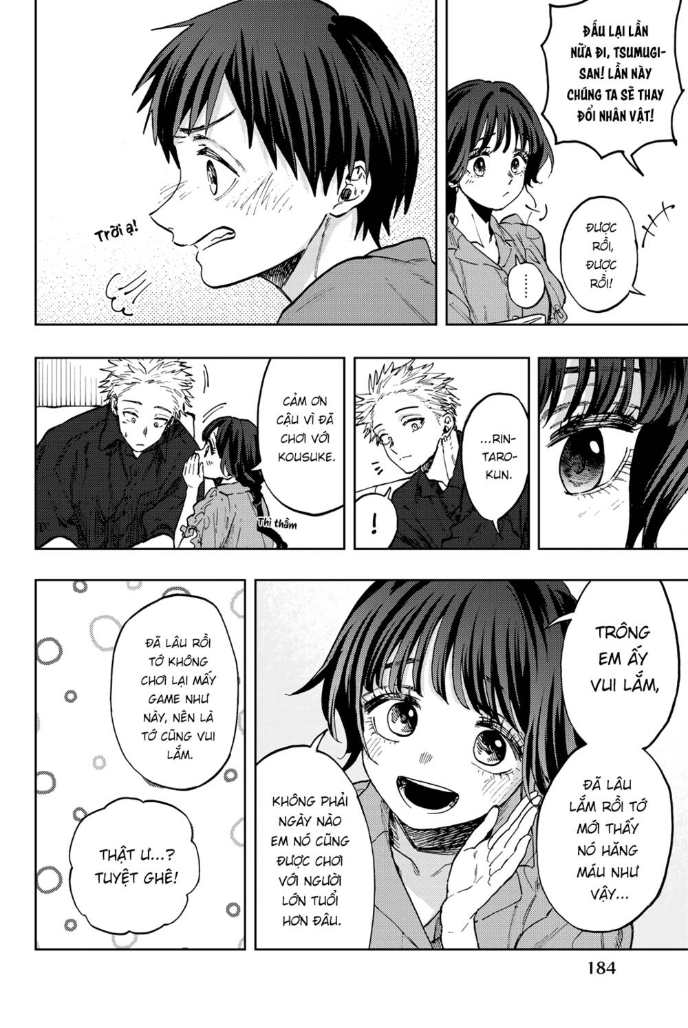 the fragrant flower blooms with dignity - kaoru hana wa rin to saku chapter 56.5 2