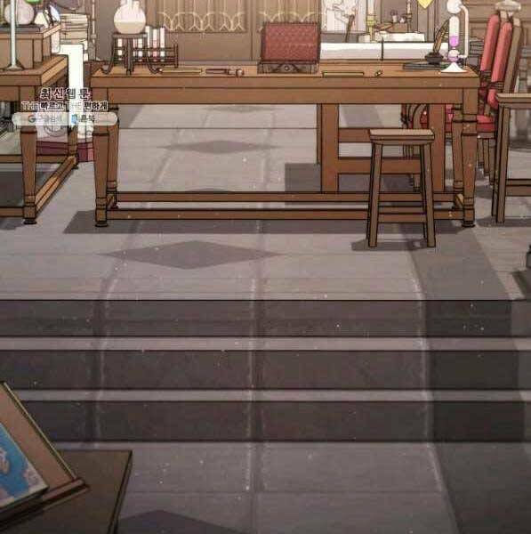 huyền thoại game thủ - tái xuất chapter 72 49