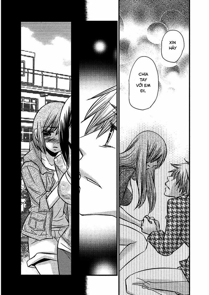 usotsuki paradox chapter 72 10