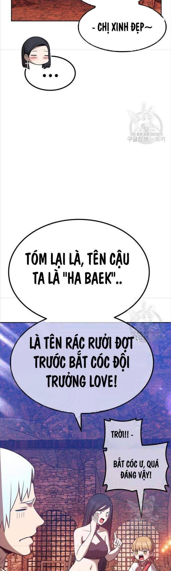 Gậy Gỗ Cấp 99+ chapter 47.5 20