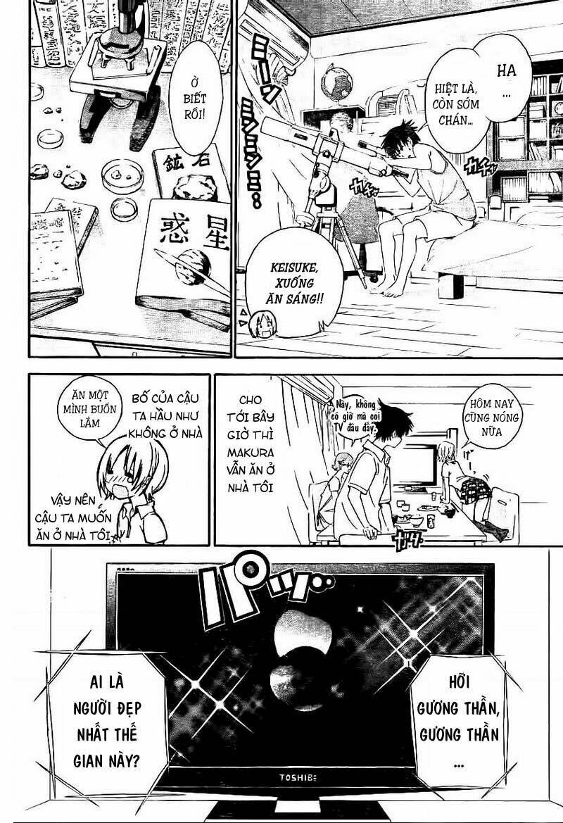 pajama na kanojo chapter 1 12